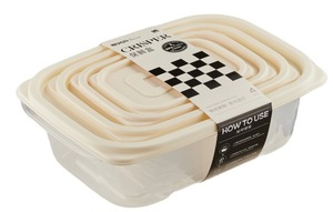 Kem Phong Cách Tươi Giữ Nhà Bếp Tổ Chức Thiết Lập Hộ Gia Đình Thực Phẩm Cấp PP Tủ Lạnh Trái Cây Lưu Trữ Hộp Cho Hạt Phân Loại - Product Image 5