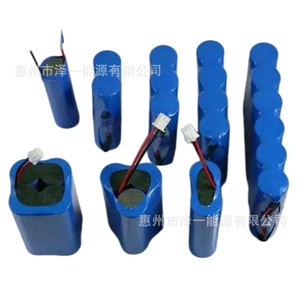 ชุดแบตเตอรี่ลิเธียมไอออน 32650 16 เซลล์ สำหรับเครื่องมือไฟฟ้า ชนิดน้ำ - Product Image 1