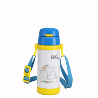 Bouteille d'eau isotherme en acier inoxydable pour enfants avec sangle réglable et gobelet intégré, idéale pour les pique-niques, la randonnée et les voyages, anti-fuite