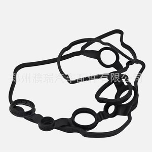 Joint de couvercle de soupape 22441-2GGB0 22441-2GGA0 en caoutchouc pour réparation et remplacement de moteurs modernes - Product Image 4
