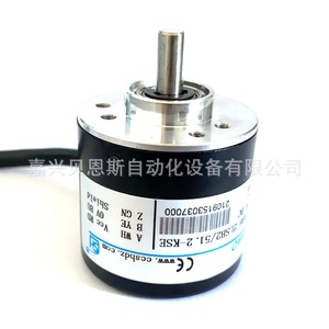Codificador Rotatorio Rongde ROUNDESS RCC38.22V9-GO.3M3F-1024BM con Cables, Incremental, 38mm, Tipo de Contacto - Product Image 5