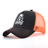 Gorra de Béisbol Estilo Trucker Ajustable con Logotipo Personalizado, Letras Vintage, Alta Calidad, Transpirable, Impermeable, Unisex, Formal