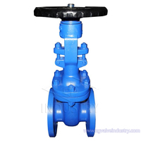 Harga bagus DIN F4 DN40 DN50 DN65 DN80 DN100 DN125 DN150 DN200 DN300 katup gerbang baja cor