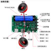XH-A150 Digital Amplifier Board PAM8403 Onboard Lithium Battery Singing Machine Rechargeable Dual Channel 10W