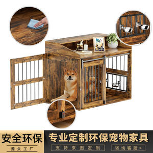 Đồ nội thất cho chó với cửa chuồng trượt và ngăn lưu trữ trang trí cũi gỗ tạo ra một ngôi nhà ấm cúng cho người bạn lông xù của bạn - Product Image 6