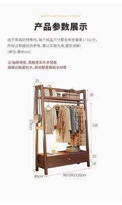 Perchero <span class=keywords><strong>de</strong></span> <span class=keywords><strong>Madera</strong></span> Maciza <span class=keywords><strong>de</strong></span> Fábrica, Perchero Minimalista <span class=keywords><strong>de</strong></span> Pie con Cajones, Estante <span class=keywords><strong>de</strong></span> Almacenamiento <span class=keywords><strong>de</strong></span> Ropa Pequeño para el Hogar - Product Image 6