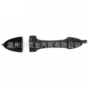 มือจับประตูด้านนอกฟอร์ดโฟกัส YS4Z-5422404-AAA YS4Z-5420966-AAA อะไหล่ทดแทนใหม่ วัสดุใหม่ - Product Image 1