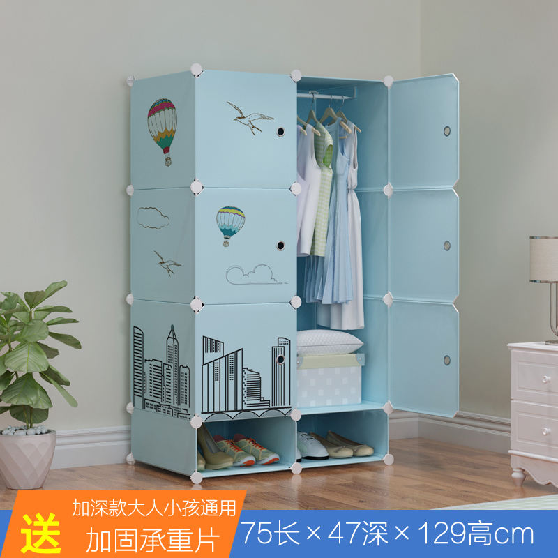 Profundizado 6-puerta 1-colgando gabinete del zapato