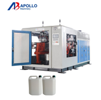 Máquina de moldeo por soplado de extrusión de segunda mano usada de estación única de 5L para maquinaria de botellas de HDPE producto ordinario automático