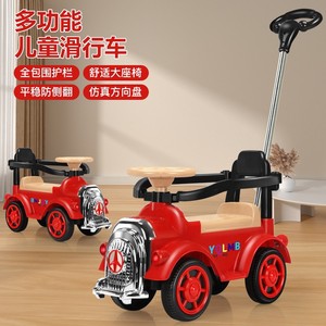 Voiture à pédales Yqlmb pour tout-petits de 1 à 3 ans, rouge, en plastique, quatre roues, avec siège et guidon - Product Image 3