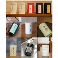 Boîte métallique ronde portable de 50-100g, nouveau stock, luxueuse, à double couvercle hermétique, pour thé, café, nourriture pour chien, flocons d'avoine