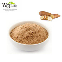 Extrait de poudre de fruits de Lotus naturelle, g, source d'usine