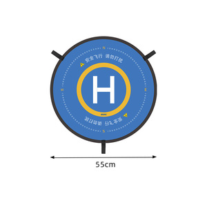 Accesorios para Drones, Tapete de Aterrizaje, Alfombrilla de 55cm/75cm, Impermeable y Reflectante, Apta para <span class=keywords><strong>Dji</strong></span> Mavic 3/2, Mavic <span class=keywords><strong>Air</strong></span>, Mini, <span class=keywords><strong>Se</strong></span> - Product Image 6