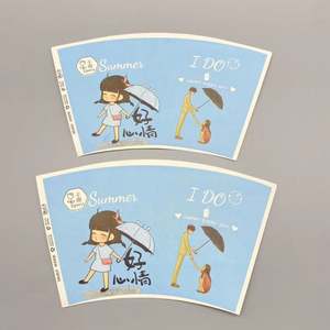 Gobelet à café et à thé imprimé de haute qualité avec revêtement PE double face, 4-20 oz, pour aliments, nouilles, salades, boissons et collations - Product Image 6