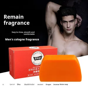 Private Label Hot Selling Natural Sulfur Cologne Handmade Essential Oil Whitening Mite Removing Top Quality Bath Soap