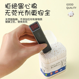 Boîte de cotons-tiges pour bébé, cotons-tiges à double extrémité, cotons-tiges jetables en papier, cure-oreilles, nettoyage des oreilles cosmétique et domestique. - Product Image 2