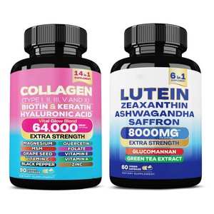 Lot de 2 flacons de capsules de collagène 14-en-1 et de lutéine 6-en-1 – Complément alimentaire végétal pour femmes pour un soutien quotidien - Product Image 6