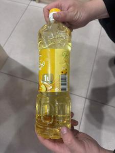 100% Organic Fractionated Sunflower Oil GACC/UK/EC & HALAL Certified Refined in Glass/Plastic/Drum <b>Bottles</b> 24 Months Shelf Life - Product Image 5