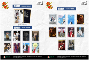 กล่องสุ่มของสะสมอนิเมะกินทามะ ซีรีส์ฤดูใบไม้ผลิ จำนวน 36 กล่อง พร้อมกล่องสุ่มแบบขูดรางวัล สำหรับของเล่นและของขวัญ - Product Image 3