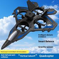 Avion de combat RC 6CH en mousse EVA, planeur avec évitement d'obstacles, vol stationnaire automatique, télécommande