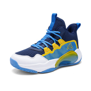 Trẻ Em Của Bóng Rổ Giày Chống Trượt Chống-Mùa Thu Và Chống-Cuộn Đệm Không Khí Giày Sneakers Cho Trẻ Em - Product Image 3