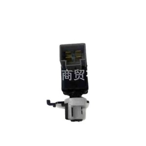 Interruptor de luz de freno 93810-3S000 para coches Hyundai Kia, pieza de repuesto - Product Image 5