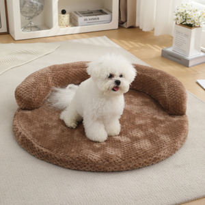 Coussin rond pour chien, tapis pour animaux de compagnie, chaud et doux en hiver, rembourré en fibres de polyester, pour petits chiens - Product Image 4