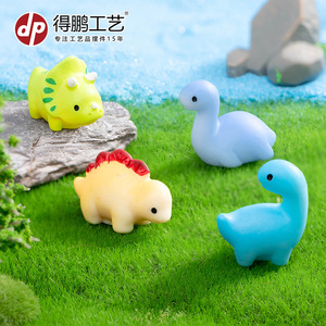 Figurines de dinosaures miniatures en résine, décoration de jardin, accessoires d'aménagement paysager intérieur et extérieur - Product Image 4