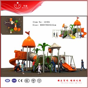 <span class=keywords><strong>Aire</strong></span> <span class=keywords><strong>de</strong></span> <span class=keywords><strong>jeux</strong></span> extérieure pour enfants en acier et plastique LLDPE, modulable, avec une variété <span class=keywords><strong>de</strong></span> styles hautement personnalisables, pour les centres <span class=keywords><strong>de</strong></span> villégiature, les parcs, les écoles et les jardins - Product Image 3