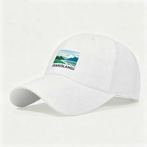 Custom Men's 6-Panel Quick Dry Performance <b>Baseball</b> <b>Cap</b> with Laser Cut Waterproof Logo and Perforated Hole Snapback Hat - Product Image 1