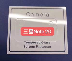 Temperato di Vetro della macchina fotografica lens protector per <span class=keywords><strong>samsung</strong></span> s20 <span class=keywords><strong>camera</strong></span> lens protector <span class=keywords><strong>samsung</strong></span> <span class=keywords><strong>galaxy</strong></span> s20 scorrevole lente della macchina fotografica di protezione - Product Image 6