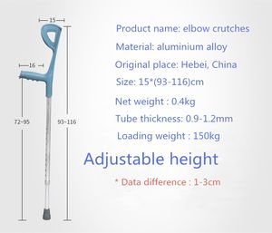 Прямая Заводская регулируемая алюминиевая трость - Product Image 2
