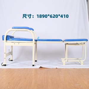 Enjoying Happiness Dual Function Portable <b>Recliner</b> Chair Blue Foldable Hospital Patient Companion Chair PHY01 - Product Image 5