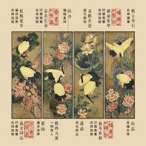 Cuadros de Bronce de Cuatro Lados Ideales para Arte Chino, Decoración de Vestíbulo, Sala de Estar y Oficina - Product Image 4