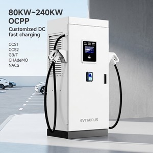 EVTAURUS Professionnel Nouveau <span class=keywords><strong>Chargeur</strong></span> Rapide DC pour Véhicules Électriques 80kW 120kW 240kW Double Pistolet CCS2 OCPP IP54 Station <span class=keywords><strong>de</strong></span> Recharge au Sol Modèle NFC - Product Image 1