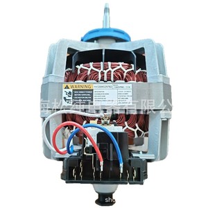 Moteur de sèche-linge S58ZVPNR-1114, 110V, en alliage d'aluminium, pièce de rechange durable - Product Image 5