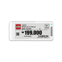 Etiqueta Electrónica Digital para Estantes de Supermercados y Centros Comerciales, con Tinta Electrónica de 3 Colores, Larga Duración de Batería, Etiqueta de Precio Digital de 2.9 Pulgadas