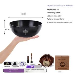 ขันเสียงชูมันน์ที่ปรับแต่งอย่างแม่นยำ สำหรับการบำบัดด้วยเสียง โยคะ และการทำสมาธิ - Product Image 3
