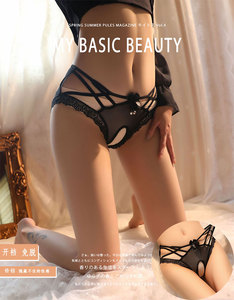 <span class=keywords><strong>Slip</strong></span> di Lingerie con cavallo aperto per le donne. Pizzo. Di grandi dimensioni. Può sollevare i fianchi per coloro che pesano più di 200 libbre. - Product Image 2