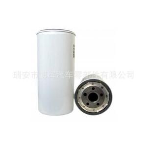 Filtro de Combustible South China FF5207 25010793 1-12 UNS-2B Para Reemplazo de Motor Diésel - Product Image 1