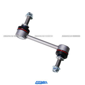 Repuestos de Automóviles, Barra Estabilizadora de Aluminio Plateado, Rótula para Maserati Levante 2017-2025 670032003 - Product Image 3