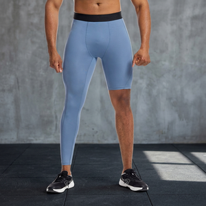 Pantalon de sport et de yoga pour homme, taille élastique haute élasticité, séchage rapide, coupe ajustée, grandes tailles, printemps-été, entraînement - Product Image 2