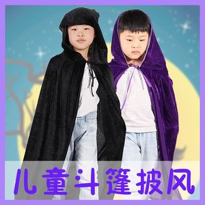 Cape pour enfants avec accessoire sabre laser, costume pour cosplay Star Wars, cape longue en polyester noir, vêtements de fête pour garçons - Product Image 4