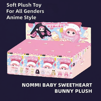 Peluche authentique 100% originale Nommi Baby Sweetheart Bunny Series, jouets en peluche, source d'animation japonaise