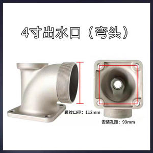 Bomba de Agua Autocebante de 3 Pulgadas con Motor de Gasolina 170F/190 y Entrada/Salida de Agua de 2 Pulgadas, Accesorio para Motor de Gasolina, Salida de Bomba de Agua de 2 Pulgadas - Product Image 5