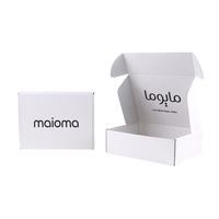 Boîte à courrier blanche de luxe avec logo personnalisé, boîte d'emballage en papier ondulé pour cadeaux / artisanat / beauté / abonnement