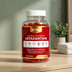 Gélules d'astaxanthine 60 unités, puissant antioxydant, complément alimentaire - Product Image 1