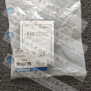 ออมรอน E3Z-T61 โฟโตอิเล็กทริคเซนเซอร์ 2M DC สวิตช์สำหรับอุตสาหกรรม - Product Image 4