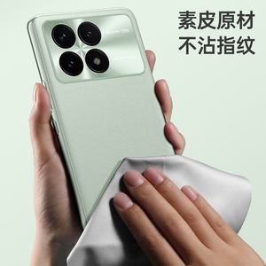 Étui de protection en cuir TPU souple pour appareil photo en métal de luxe pour <span class=keywords><strong>Xiaomi</strong></span> Redmi K70 Pro K60 Pro 13T 12T - Product Image 4