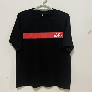 2022 hombres Streetwear camiseta logotipo gráfico personalizado camiseta de gran tamaño 100% algodón de alta calidad camisetas lisas al por mayor Sudáfrica - Product Image 5